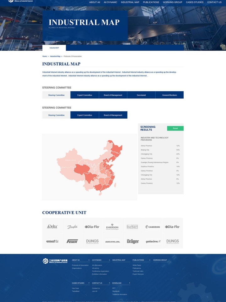深圳市寶方堂科技有限公司